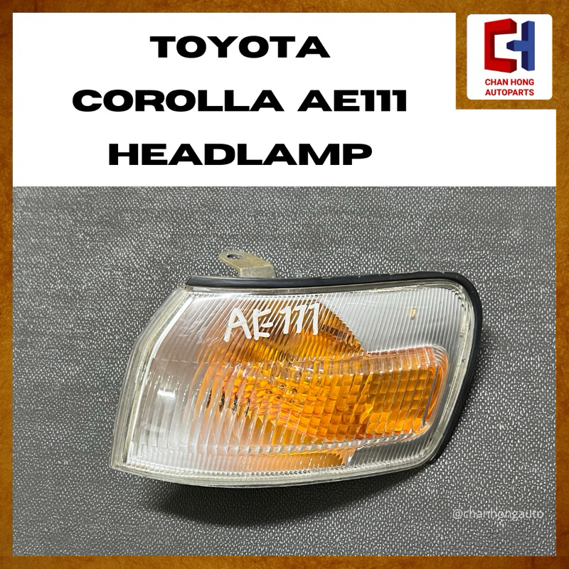 ไฟหน้า Toyota Corolla AE111 [มือสอง]