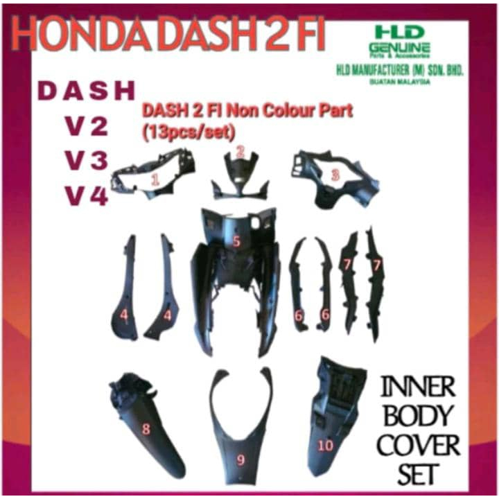 ชุดภายใน DASH DASH 110 FI V3 DASH 125 V4 HLD FULL SET