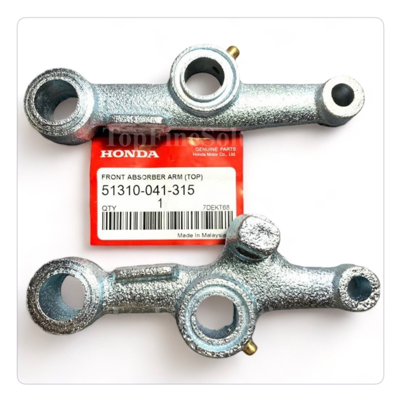 H0NDA C70 GBO GBOJ H0NDA EX3 ชุดแขนส้อมหน้า H0NDA - 51310-041-315