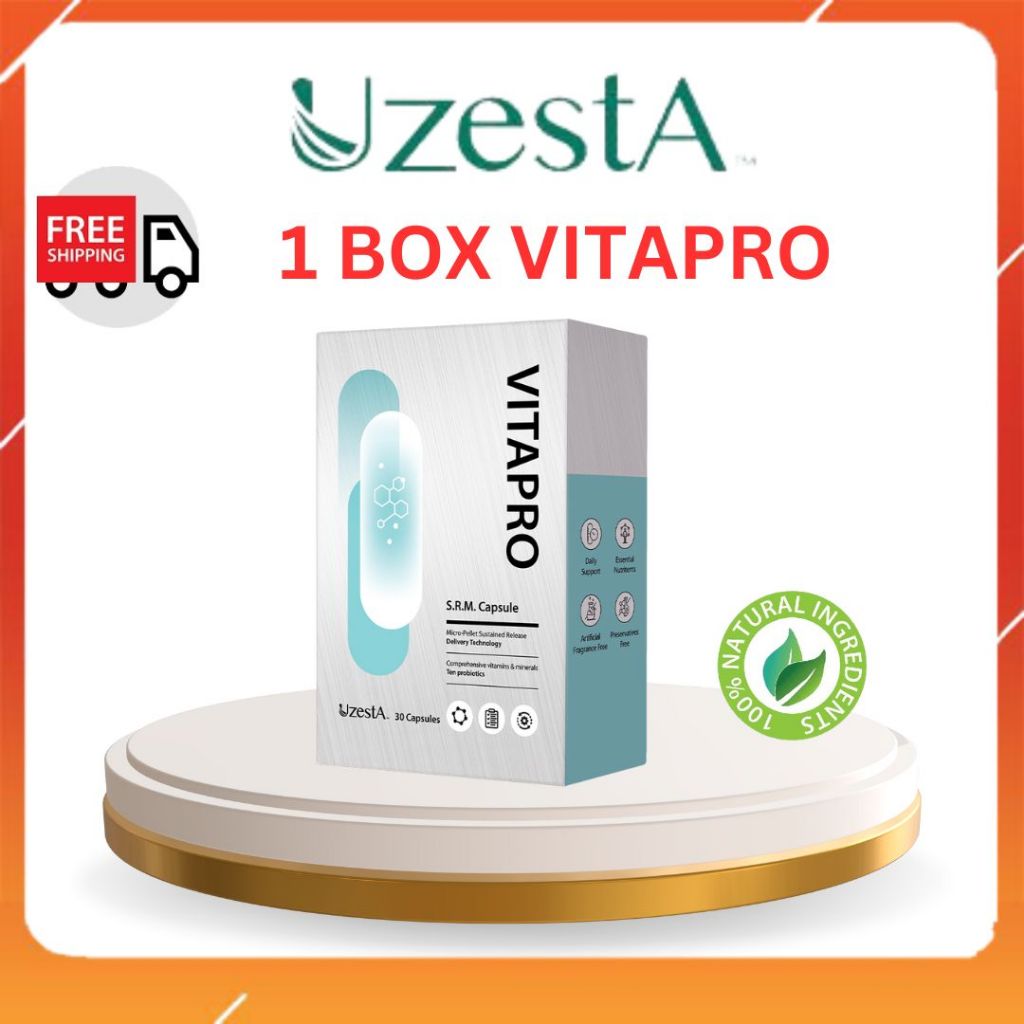 Uzesta VITAPRO SRM Capsule 宝ไซบูร์ 活养微粒胶แคปซูล (30 แคปซูล/กล่อง)