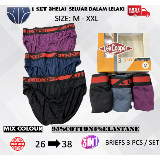 ชุดชั้นในชาย 033Other Patterns2 ชุดชั้นในกางเกง M-6XL 3 ชิ้น/1 ชุด