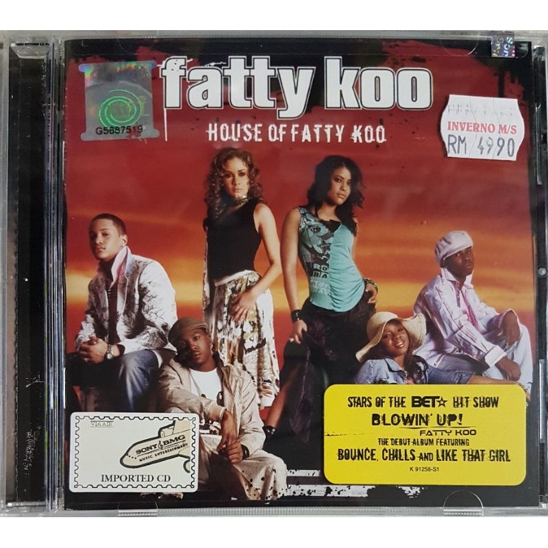 Fatty Koo - ซีดี House Of Fatty Koo