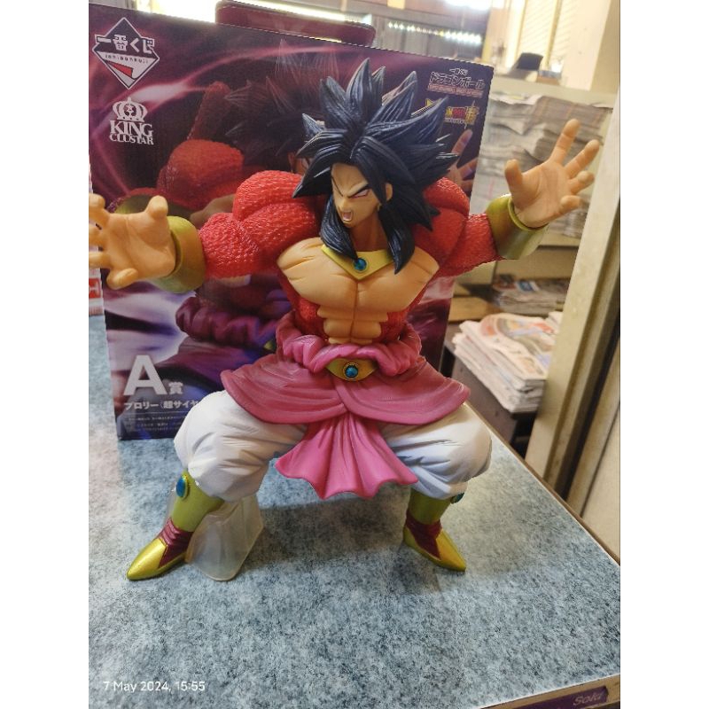 Ichiban Kuji Super DragonBall Heroes รางวัลภารกิจที่ 3 A Super Saiyan 4 Broly