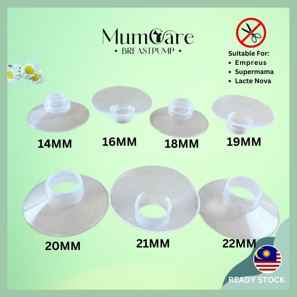 [MUMCARE] ใส่เครื่องปั๊มนม Flange Insert 14/16/18/19/20/21/22mm - Fit to Emp.reus / Supermama / Lact