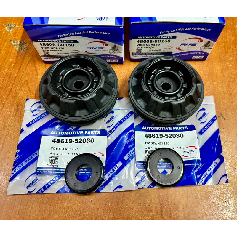 TOYOTA VIOS NCP150 /151 (2014-2019 ) ด้านหน้า ABSORBER MOUNTING 48609-0D150 ABSORBER BEARING 48609-5