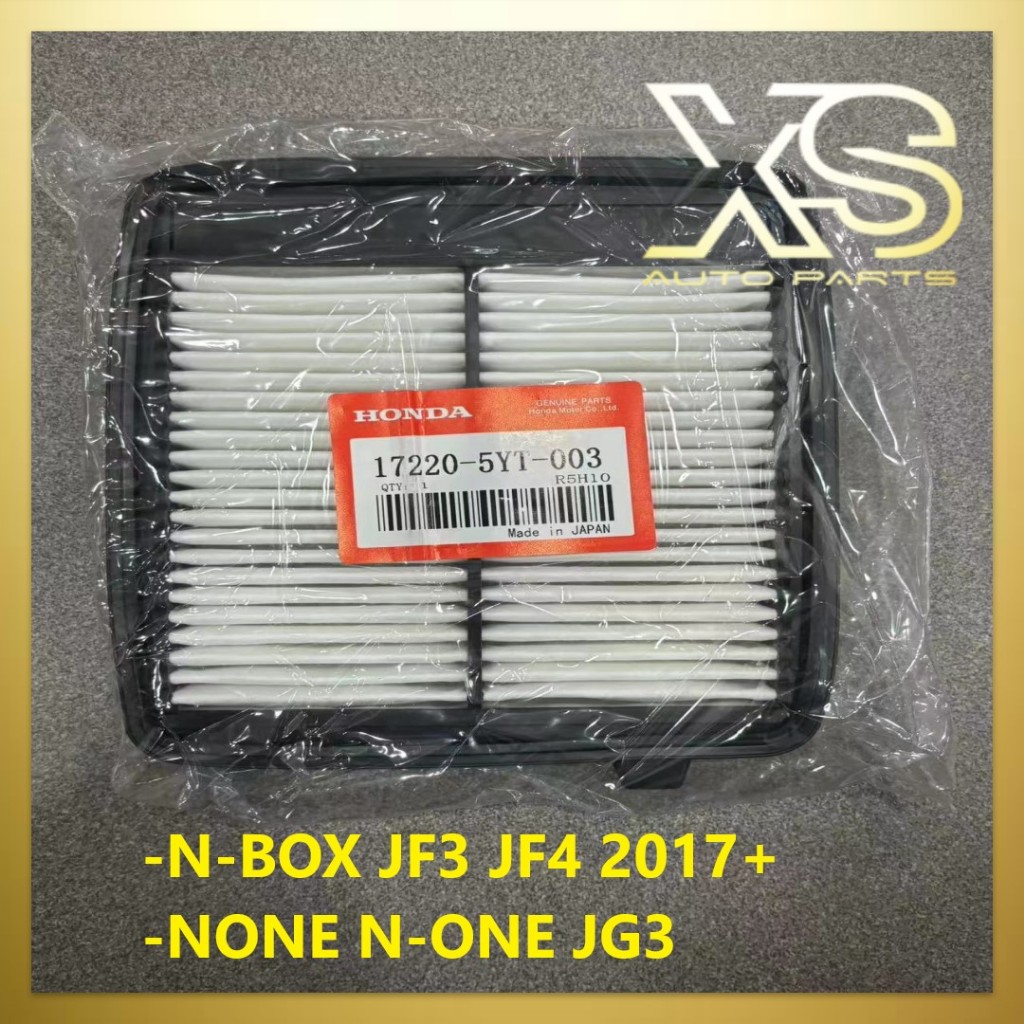 HONDA N BOX JF3 JF4 660, N ONE, N-VAN, N-WGN N-BOX N-ONE 660 TURBO S07B 2017 2020 AIR FILTER 17220-5