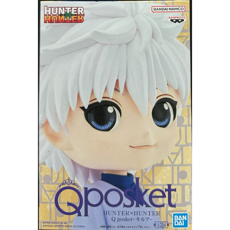 HUNTERxHUNTER Q POSKET KILLUA VER.A