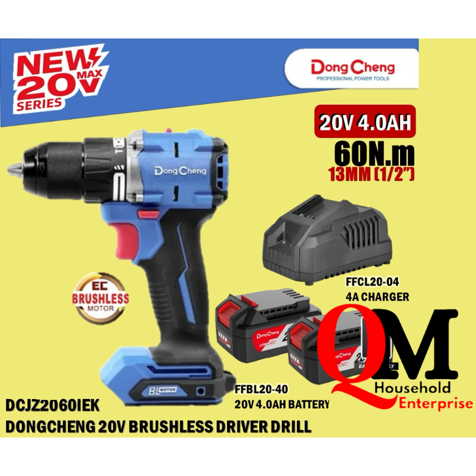 DONG CHENG DCJZ2060i CORDLESS BRUSHLESS DRIVER/HAMMER DRILL