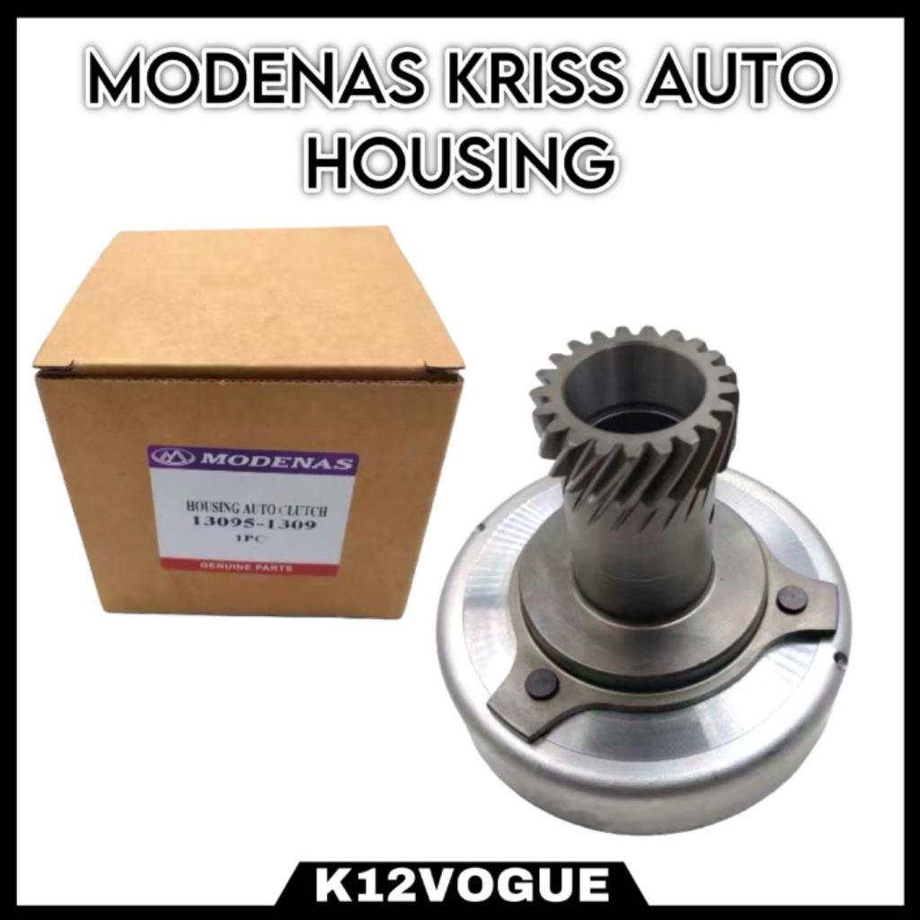 MODENAS KRISS1 KRISS2 KRISS110 AUTO HOUSING SET AUTO SHOE/CLUTCH ONE WAY BEARING / ชุดขับเคลื่อนอัตโ