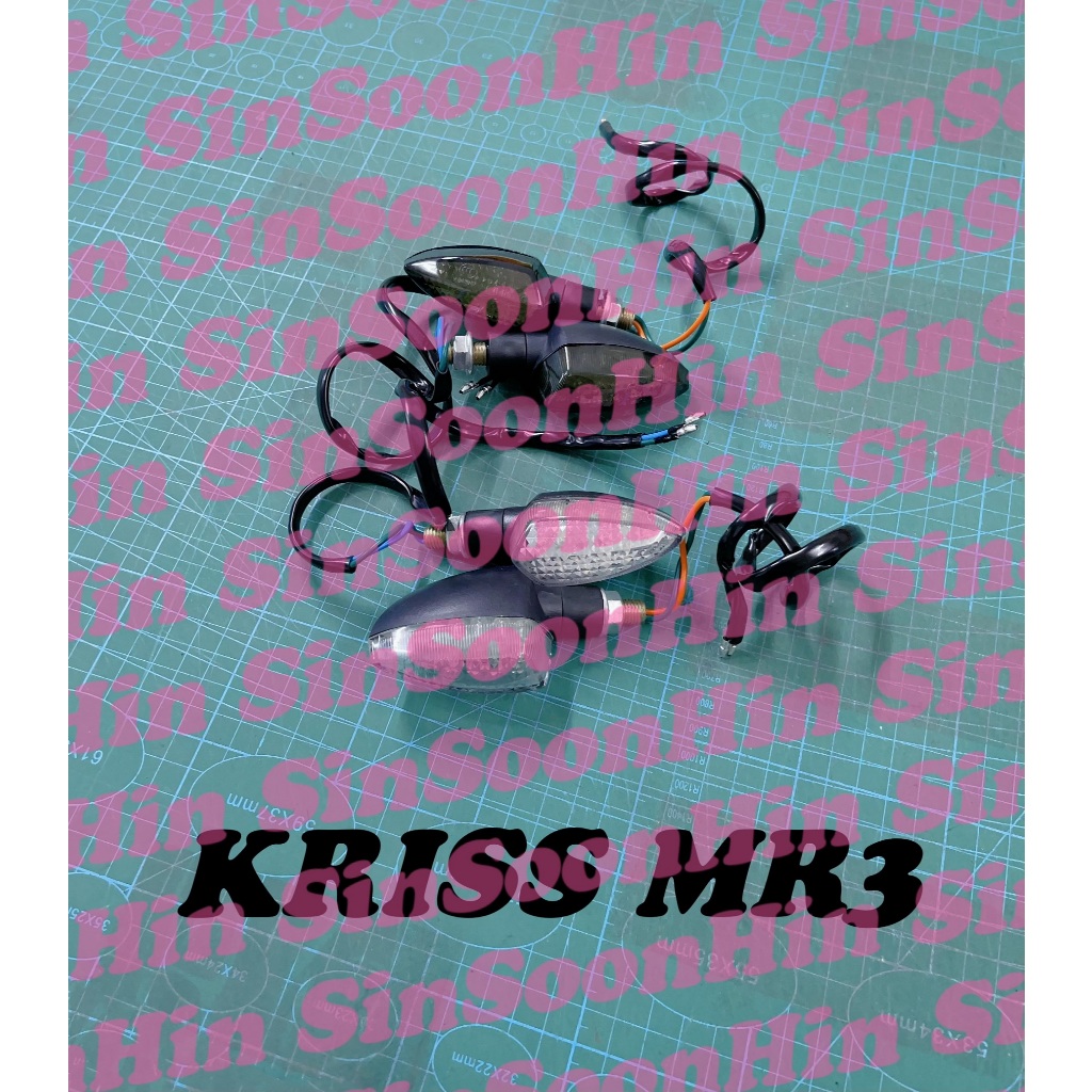 KRISS MR3 EURO 3 สัญญาณหลัง 1SET - เคลียร์ / สัญญาณย้อมสี belakang kriss110 mr 3 euro3 sepasang
