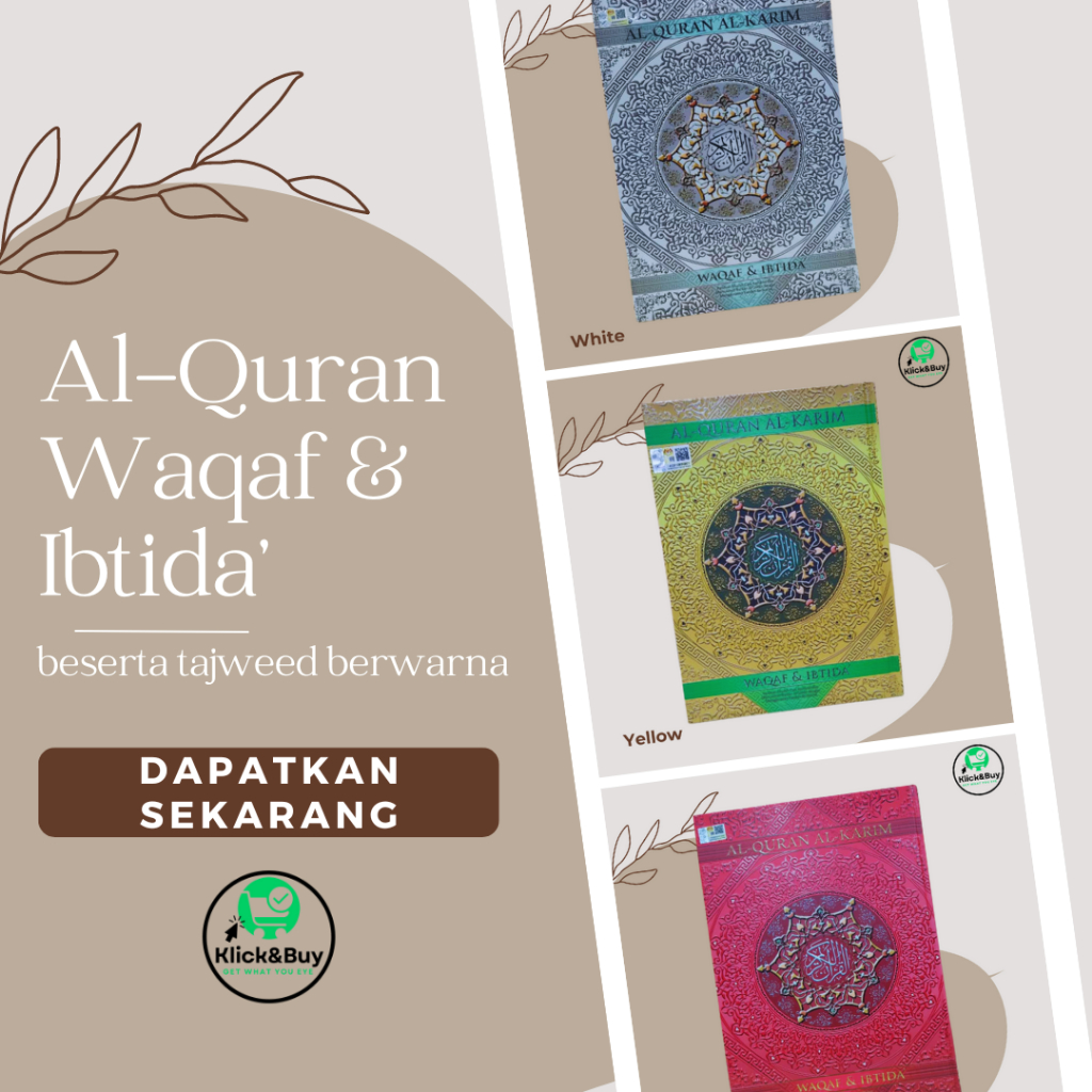 Al-Quran Al-Karim Waqaf & Ibtida'