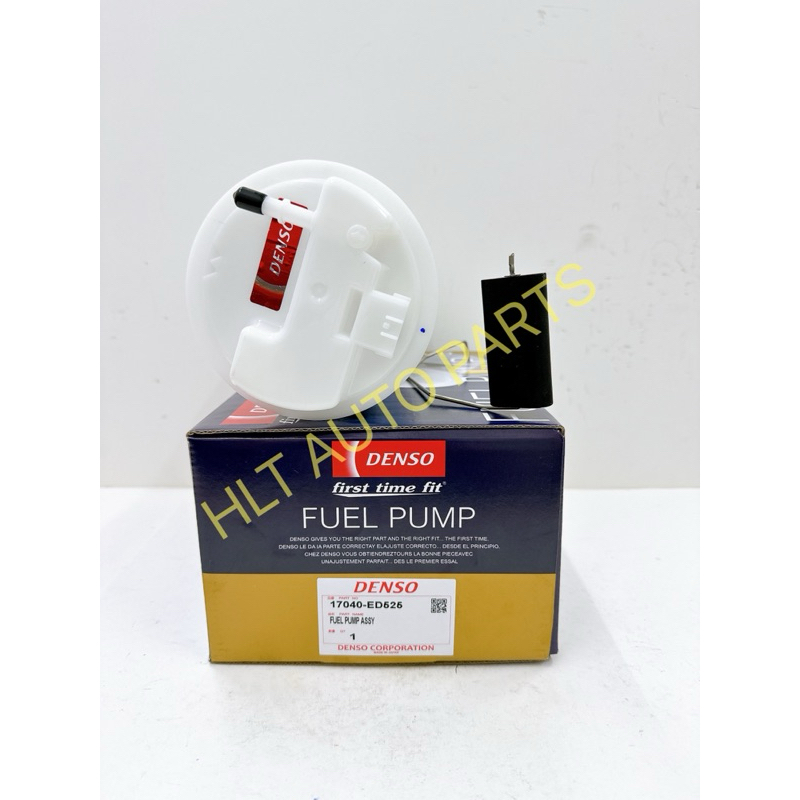 NISSAN LIVINA L10L ( 1.6cc / 1.8cc ) , LATIO C11L ( 1.6cc / 1.8cc ) FUEL PUMP ASSEMBLY (WITH FLOAT) 