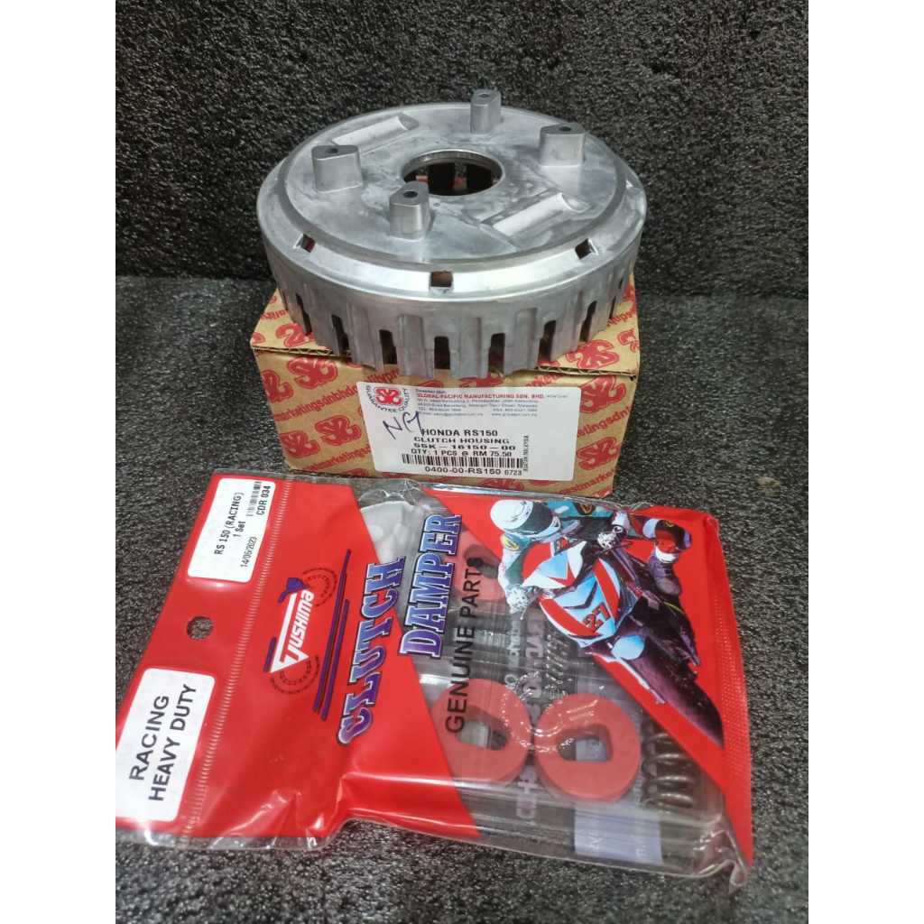 COMBO RS150 RSX150 CLUTCH HOUSING + CLUTCH DAMPER RACING