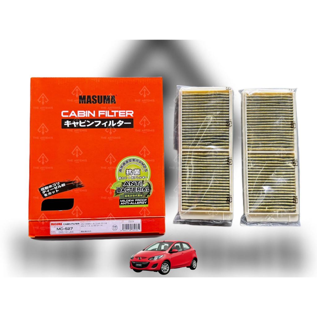 (MASUMA JAPAN)AIRCOND CABIN FILTER MAZDA 2 DE/DH 1.3,1.5 07(MC-527)