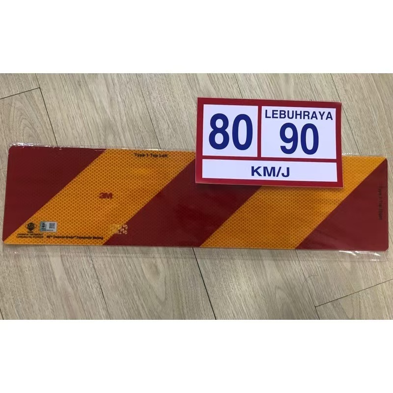 สติ๊กเกอร์ Puspakom Sirim, สติ๊กเกอร์ JPJ, สติ๊กเกอร์ Lori, สติ๊กเกอร์สะท้อนแสงเกรดเพชร 3M, สติ๊กเกอร์ทดสอบรถบรรทุก - รูปที่ 2