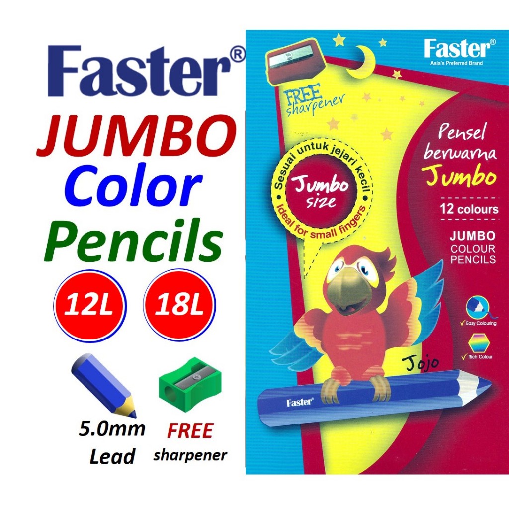 Faster ดินสอสีจัมโบ้ 12L 18L 24L ดินสอสี / สี Flamingo Jumbo