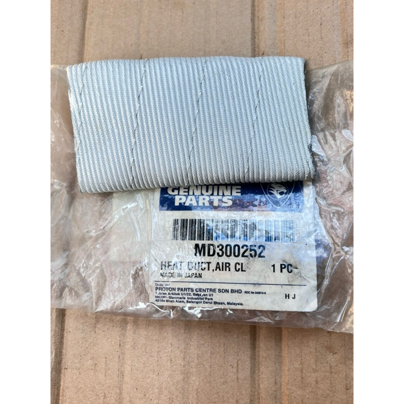 Proton Wira HEAT DUCT,AIR CLEANER - Md300252