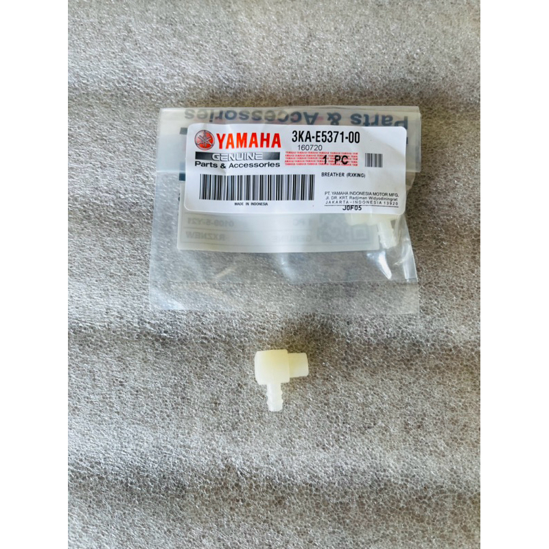 ท่อเบรก ENJIN RXZ***