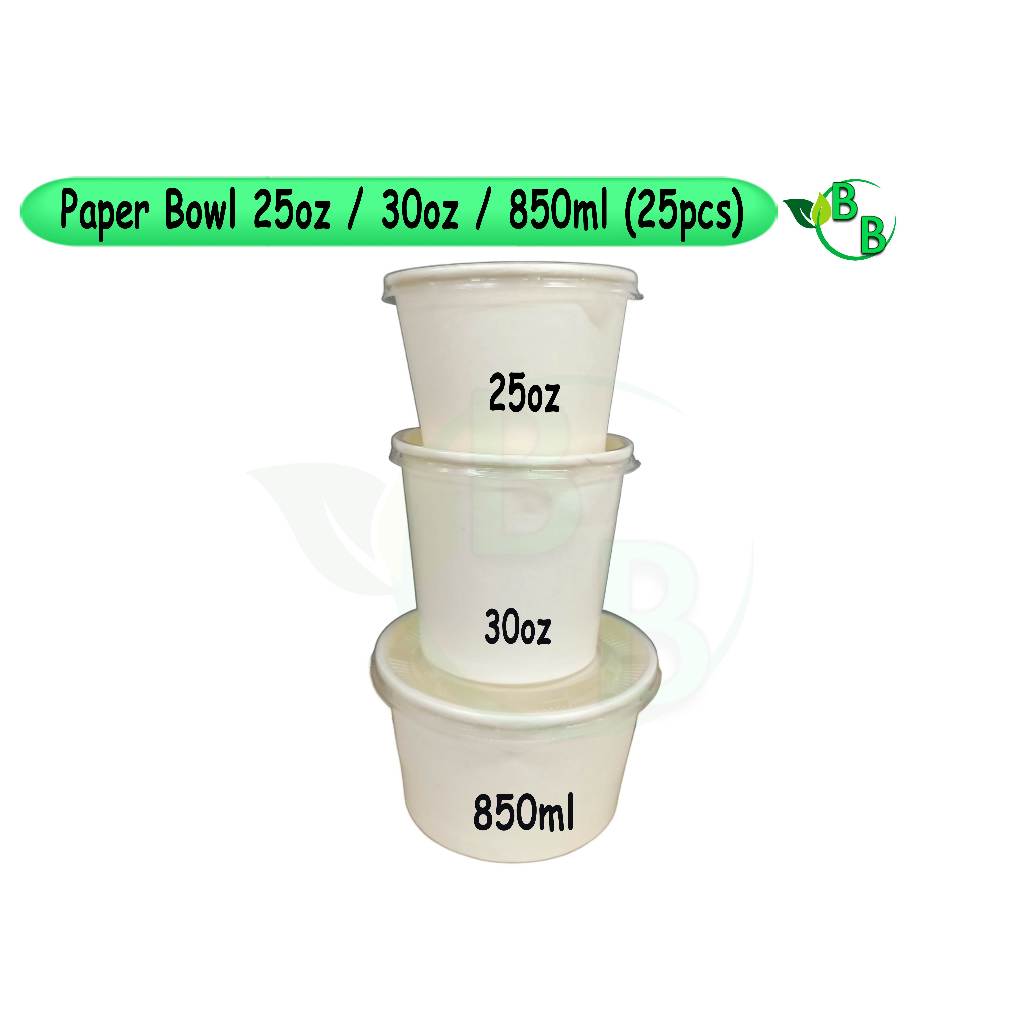 ชามกระดาษพร้อมฝาปิด 25oz/ 30oz/ 850ml (25 ชิ้น)