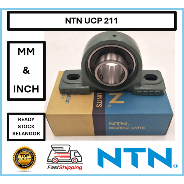 NTN UCP 211 / 211-200 D1 PILLOW BLOCK BEARING ID 55mm หรือ 2" นิ้ว (50.8mm)