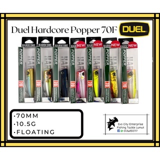 Duel Hardcore Popper 70F 70mm / 10.5g Floating R1379 Top Water