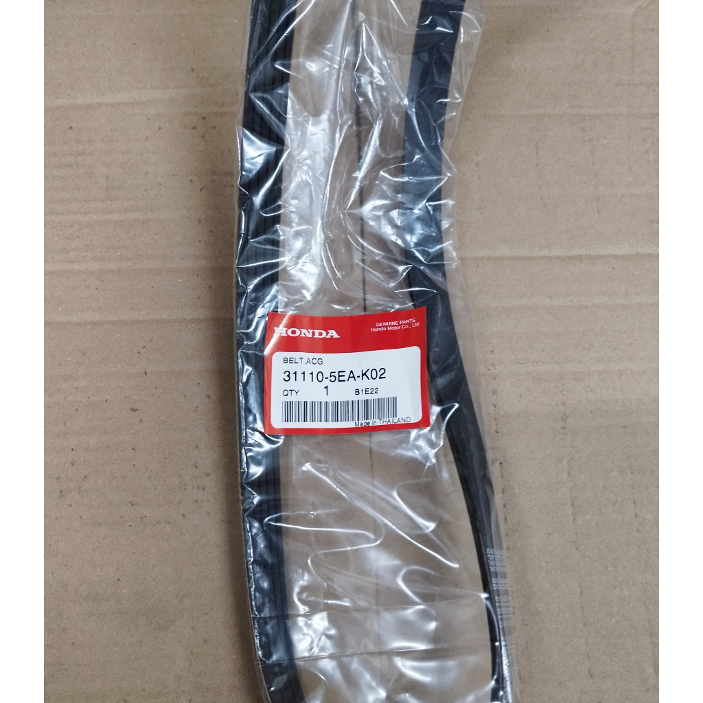 31110-5EA-K02 ( 5PK1138 ) สายพานพัดลม Honda BR-V / Honda City TM0 GM2
