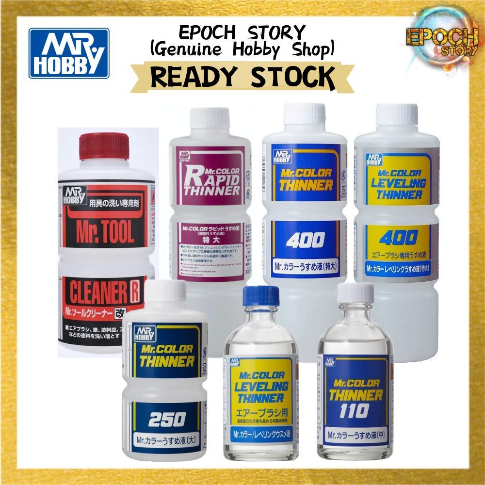 MR.HOBBY MR.COLOR OF THINNER 110/250/400 และ MR.TOOL CLEANER R 400