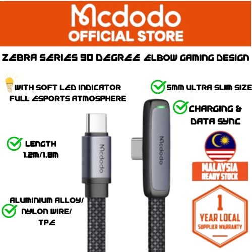 รับประกัน1Yr MCDODO Zebra Series 65W Type-CL 90 องศา Data Cable 1.2m 1.8m CA 279 434 335 336 ชาร์จมื