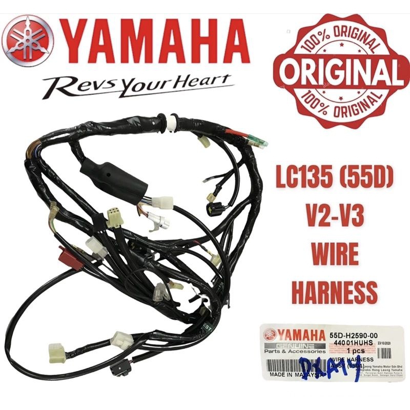 LC135 V1 V2 WAYARING มอเตอร์ LC135 V1 V2 5SPEED WAYARING BODY WAYARING LC135 V1 V2 4SPEED LC135 V2 V