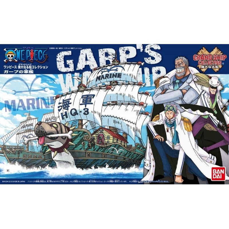 หนึ่ง ชิ้นส่วน 08 GARPS WARSHIP