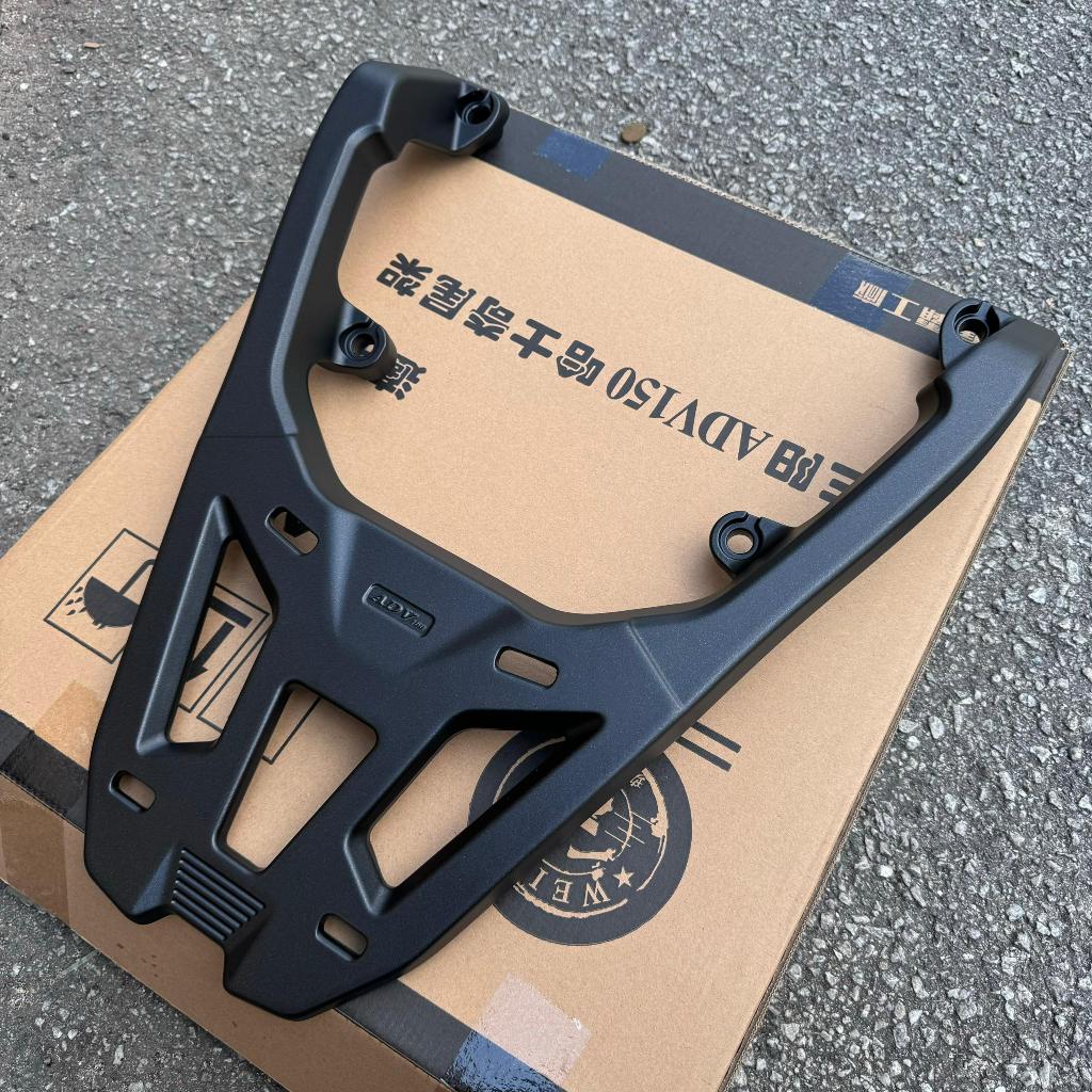 SYM HUSKY ADV150 HUSKY 150 MONORCK TOP BOX BRACKET REAR RACK ADV 150 SYM HUSKY RACK BLACK & SILVER R