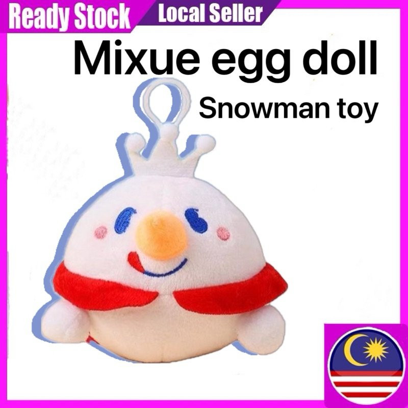 [การจัดส่งสินค้าในพื้นที่] Mixue Snow King Mixue snowman ของเล่น Mixue ตุ๊กตา Mixue พวงกุญแจ Mixue s