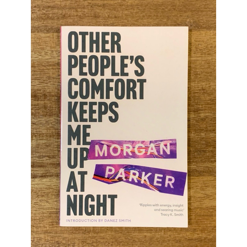 คนอื่น หนังสือ Comfort Keeps Me Up At Night โดย Morgan Parker
