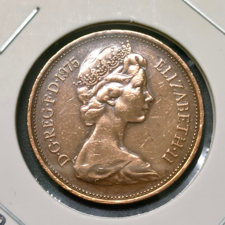 UK Queen Elizabeth II 2 New Pence 1975
