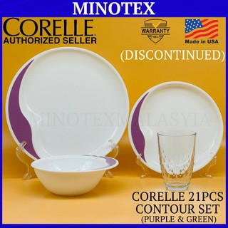 Corelle Contour 21pcs Dinnerware Set / Dinner Serve Set / Set Pinggan Mangkuk Corelle Tableware