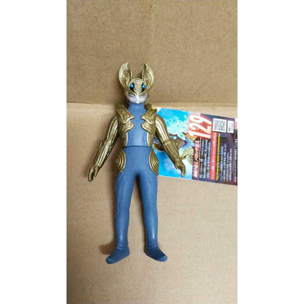 BANDAI UMS Spark Doll 500 series 129: Alien Barossa