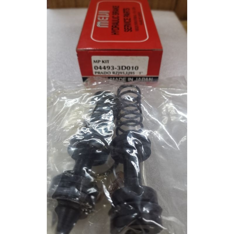 ชุดปั๊มเบรก TOYOTA PRODA RZJ95, HD J80 (04493-3D010)