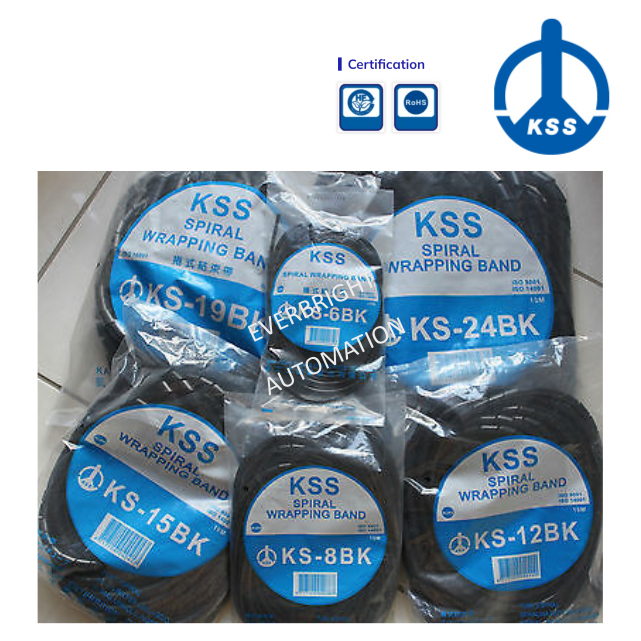 KSS ห่อเกลียว KS3-BK KS-6LBK KS8-BK KS-10BK KS-12BK KS-15BK KS-19BK KS-24BK