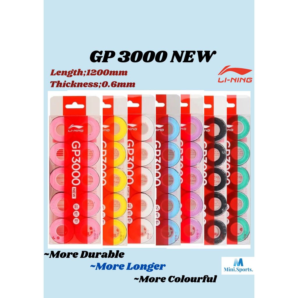 LI~NING GP3000 ใหม่ OVERGRIP 10 ชิ้น/กล่อง