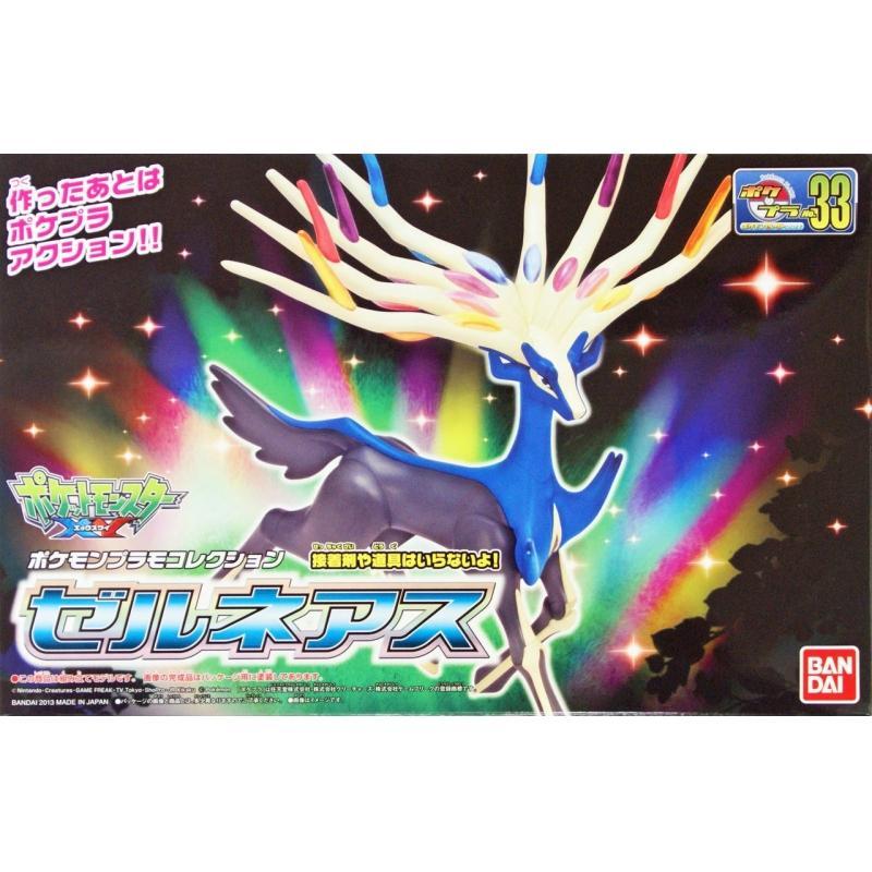 BANDAI POKEMON COLLETION PLAMO NO.33 SERIES XERNEAS