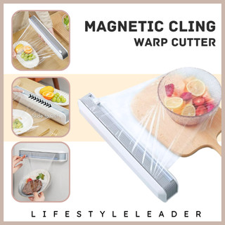Magnetic Cling Wrap Cutter with Strong Suction Cup Cling Wrap Dispenser Cling Plastic Roll Pemotong Cling 保鮮紙切割器