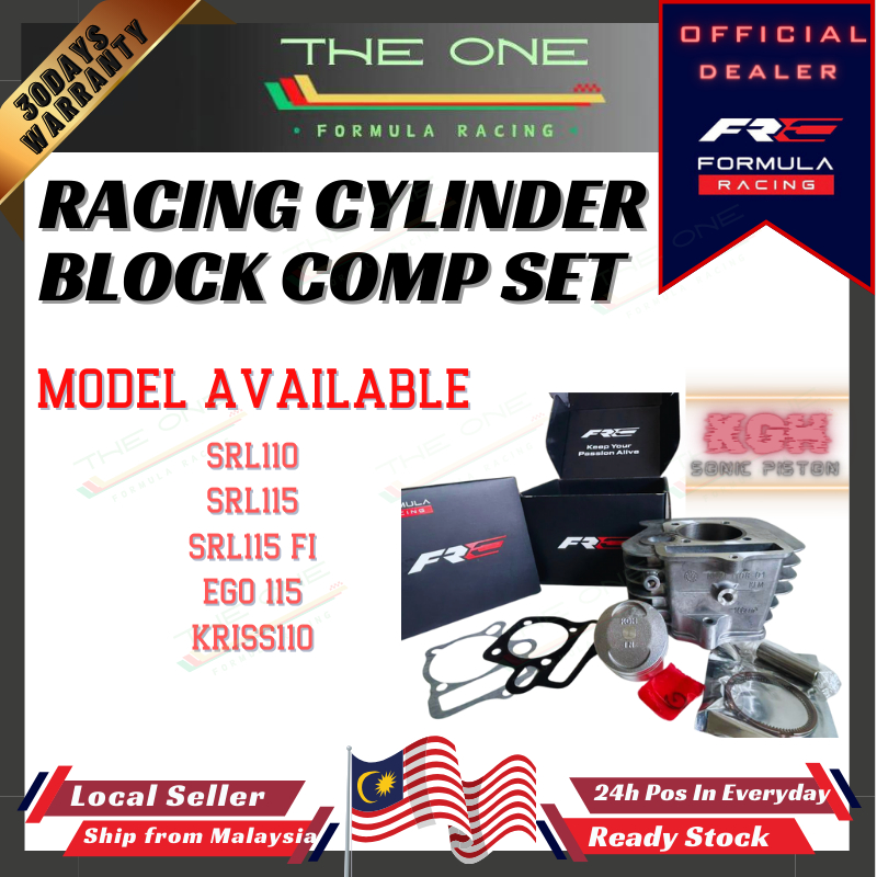 SRL110 SRL115 SRL115 FI EGO115 KRISS110 FORMULA RACING FRC CYLINDER BLOCK ชุดเต็ม KGH SONIC PISTON