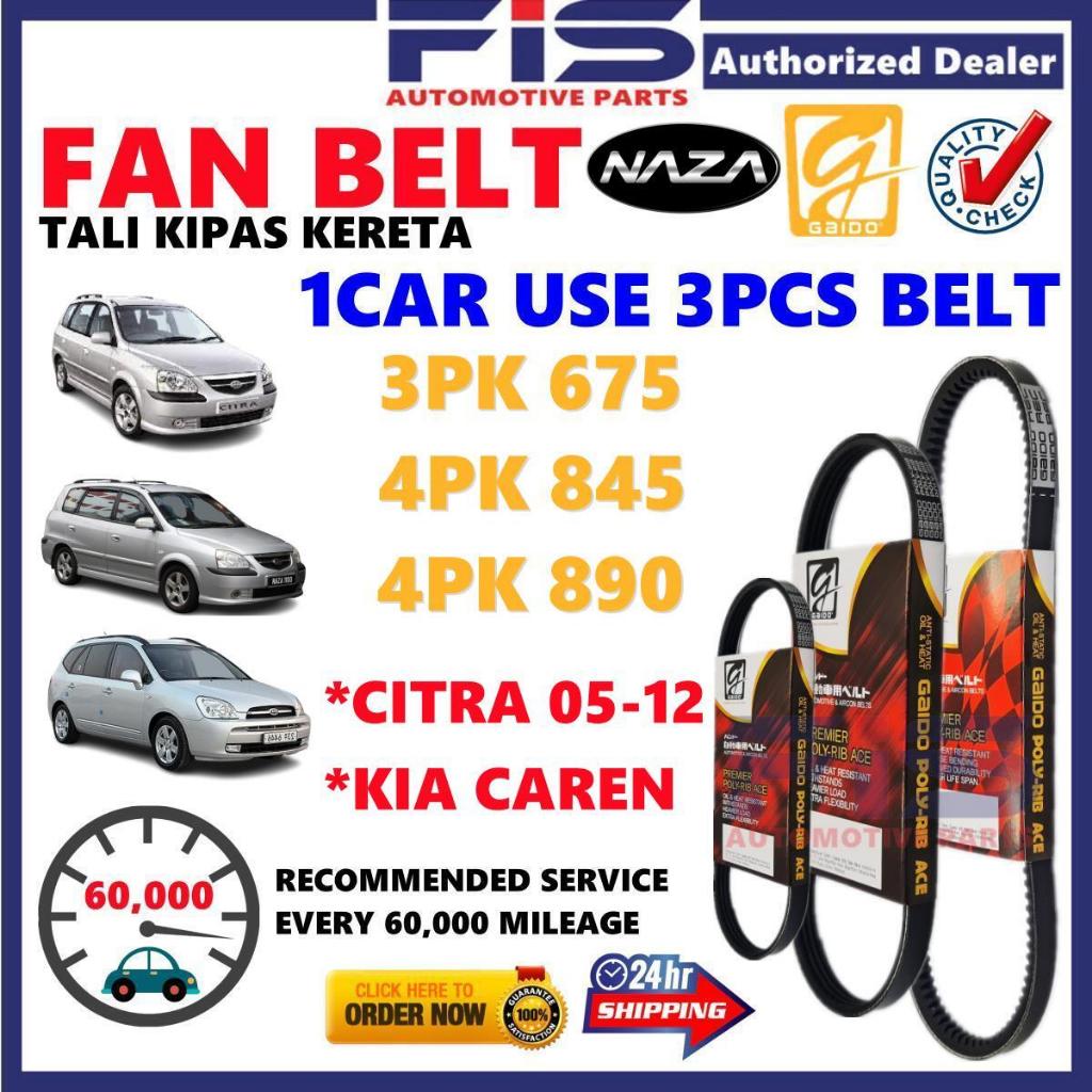 FIS Gaido พัดลมเข็มขัด Naza Citra Kia Caren Air Cond เครื่องกําเนิดไฟฟ้าพวงมาลัยเข็มขัด 3PK675 4PK84