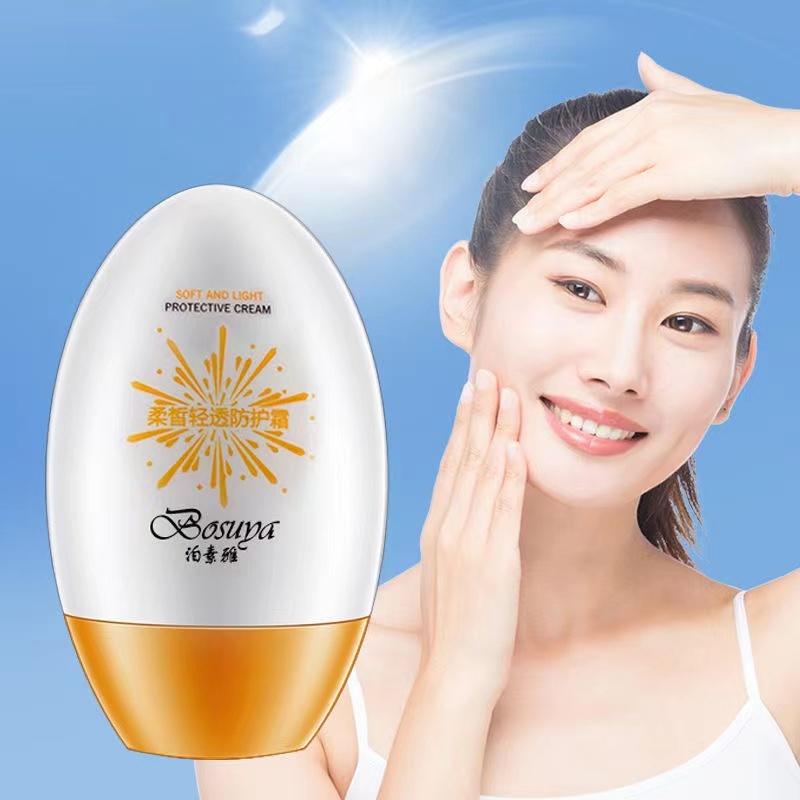 Bosuya Refreshing Storage suncream anti UV SPF50 PA++ [ครีมกันแดด Isolatation] Hydrating Moisturizin