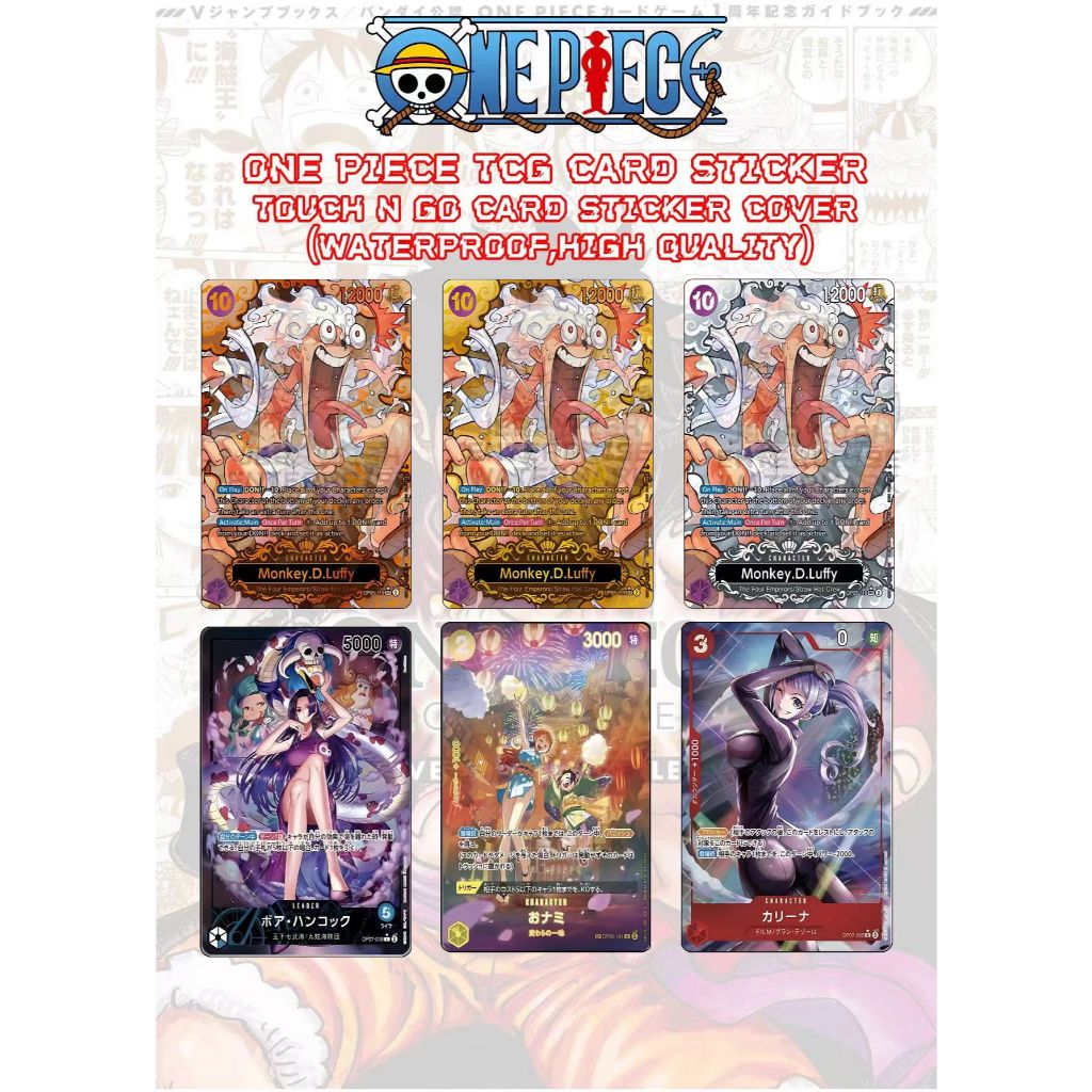 การ์ด TCG One Piece - สติ๊กเกอร์การ์ด/สัมผัส n Go Card Sticker Cover