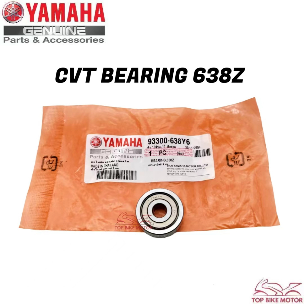 แบริ่ง YAMAHA CVT MIO 638Z EGO CRANKSHAFT BEARING 638Z