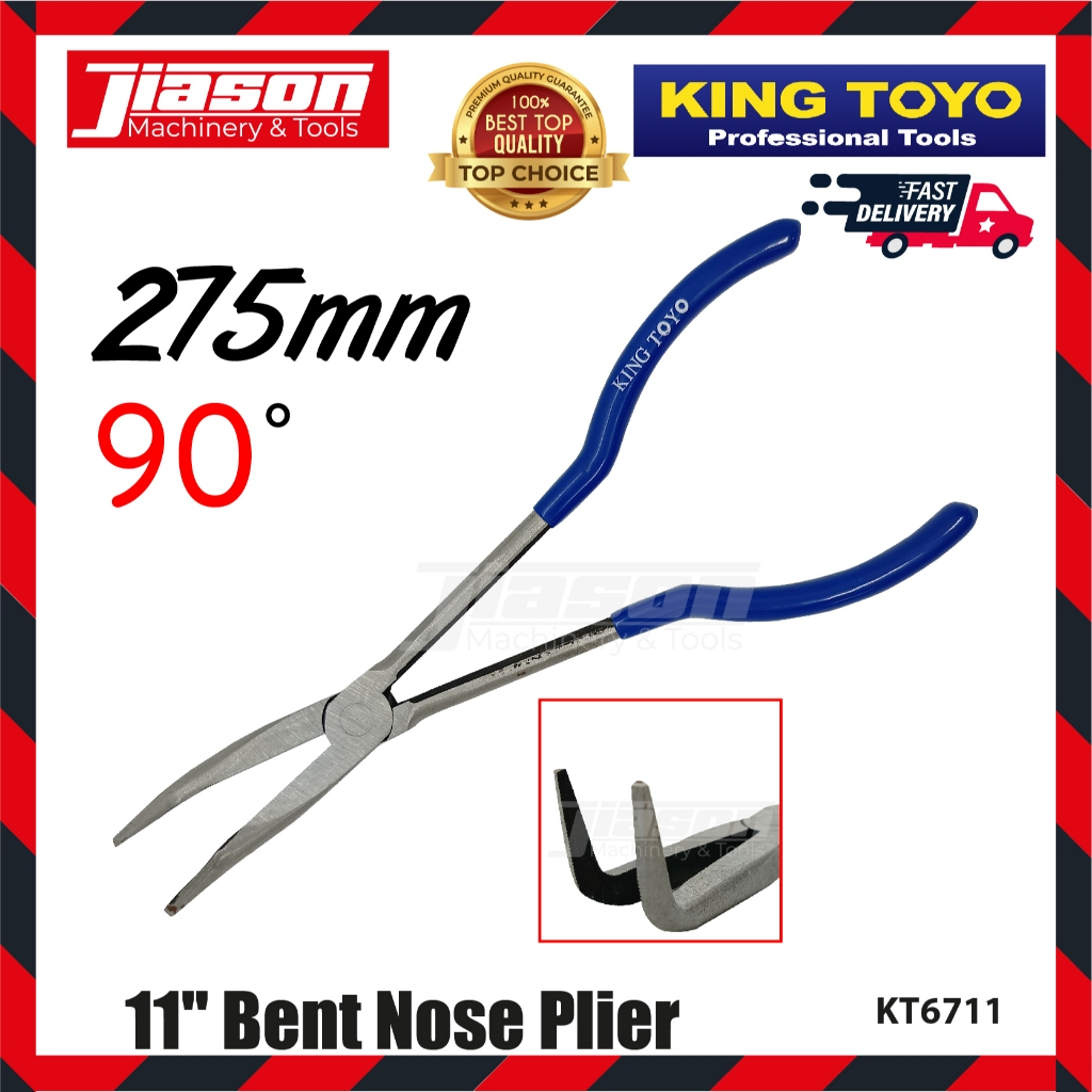 KING TOYO KT-6711 / KT 6711 / KT6711 11" / 275MM คีมปากงอ (90 แบบงอ)