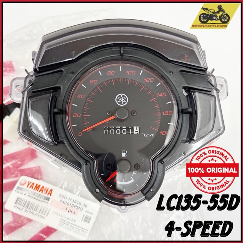 LC135 ใหม่ 4 ความเร็ว V2 V3 V4 V5 V6 V7 LC SPEEDO METER ASSY 55D H3510 30 YAMAHA