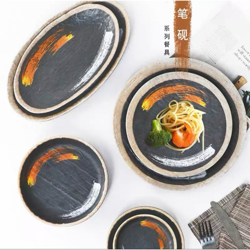 MEL RD.TAPAS DISH 4,5(185799016986)