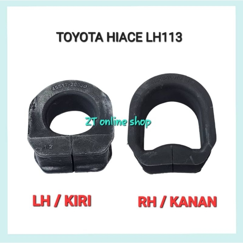 ยางตะแกรงบัดกรี. NO POWER / TOYOTA HIACE LH113 LH112 RZH112